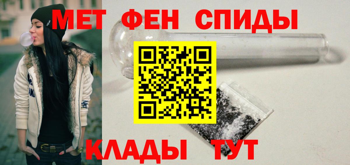ГАШИШ  МЕФ   Великий Новгород  Как найти закладки?  COCAIN  Вход с VPN  Бошки Шишки  МЕТАДОН  ЭКСТАЗИ 