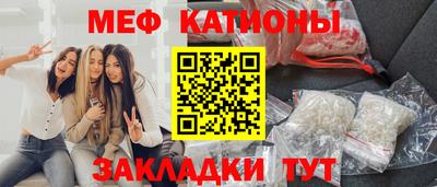 индика Нарткала