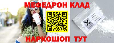 индика Нарткала