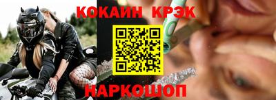 индика Нарткала