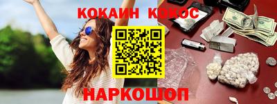 индика Нарткала