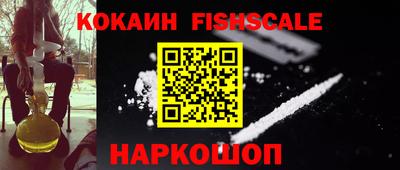 индика Нарткала
