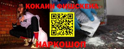 индика Нарткала