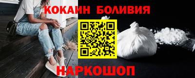 индика Нарткала