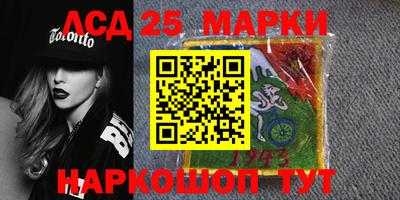 МДМА Нальчик