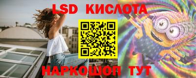 МДМА Нальчик