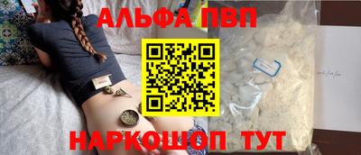 индика Нарткала