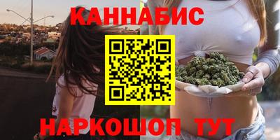 МДМА Нальчик