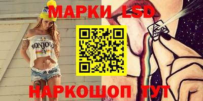 МДМА Нальчик