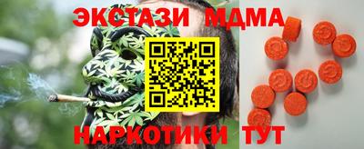 индика Нарткала