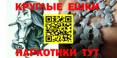 индика Нарткала