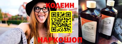 индика Нарткала