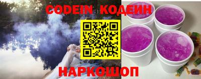 индика Нарткала
