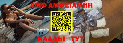 МДМА Нальчик