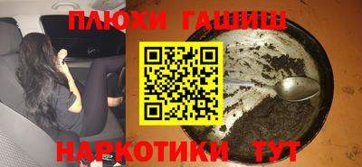 МДМА Нальчик