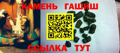 индика Нарткала