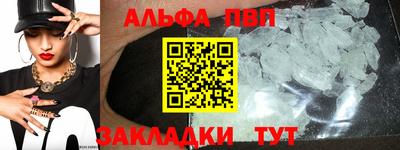индика Нарткала