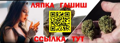 мяу мяу мука Наро-Фоминск