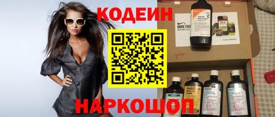 МДМА Нальчик