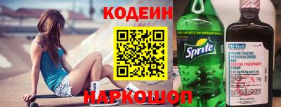 МДМА Нальчик