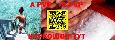 МДМА Нальчик