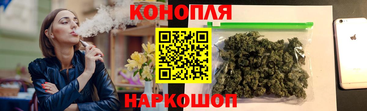 Cocaine Великий Новгород